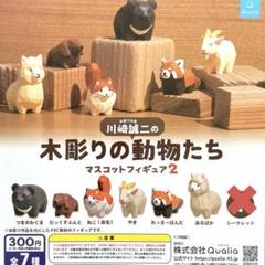 2025年最新】木彫りの動物たち2の人気アイテム - メルカリ