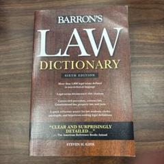 BARRON'S LAW DICTIONARY 第6版
