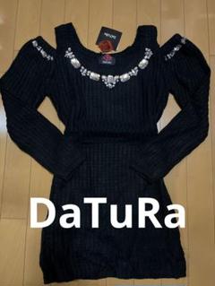 DaTuRa ビジュー付きニットワンピース 黒 - メルカリ