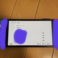 Nintendo Switch 有機ELモデル 青/赤