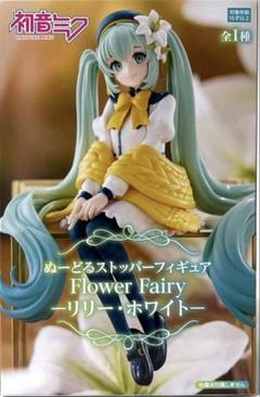 初音ミク フィギュア フリューくじ 全種セット フリューくじ 初音ミク ぬーどるストッパーフィギュア』3月8日