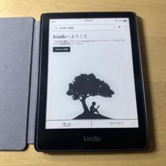 2024年最新】kindle paperwhite 11世代 広告なしの人気アイテム - メルカリ