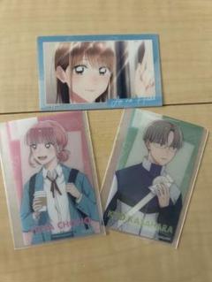 2025年最新】アオのハコの人気アイテム - メルカリ