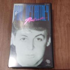 ポール・マッカートニー ポートレイト‾ポール・マッカートニーのすべて VHS ポール・マッカートニー ポートレイト‾ポール・マッカートニーの
