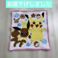 新品！FEILER⭐︎イーブイ&ピカチュウ ハンカチ セット 新作】フェイラー ポケモン ハッピースウィーツピカチュウ