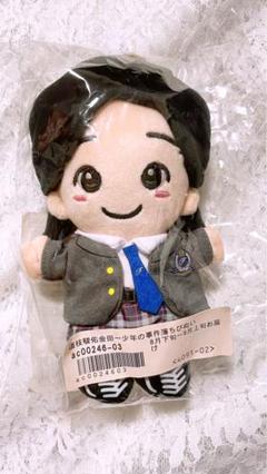 金田一 チビぬいアクスタセット 2025年最新】金田一 ちびぬいの人気アイテム - メルカリ