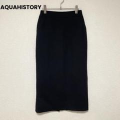 zo584 アクアヒストリー AQUAHISTORY/タイトロングスカート/黒
