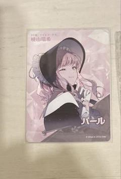 プロセカ 暁山瑞希 宝石箱 カード - メルカリ