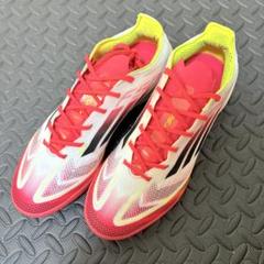 「美品」アディダス F50 PRO TF