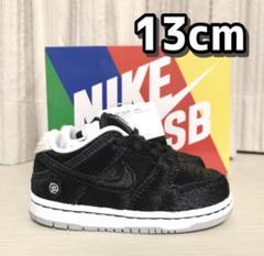 MEDICOM TOY × NIKE SB DUNK LOW 13cm