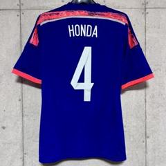 美品！】2014ブラジルW杯 日本代表 ♯4 本田圭佑【Lサイズ