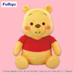 くまのプーさん FukuFuku ほっぺぷっくり超超BIGぬいぐるみ