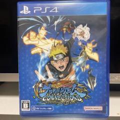 PS4 NARUTO X BORUTO ナルティメットストームコネクションズ