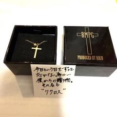 ★ 即購入⭕️ RAMPAGE RIKUクッション シークレット ！ フォト&ワード集『RIKU365』 | RIKU（THE RAMPAGE） |本 | 通販