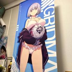 グリッドマン　新条アカネ　等身大　タペストリー　どこプラ　くじメイト