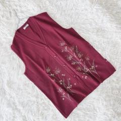美品 《モンタフォン》 ニットVネックベスト 草花刺繍 ビーズ装飾 薄手 羽織