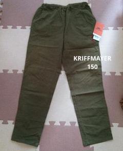 KRIFF MAYER クリフメイヤー　オリエンテーションパンツ 150