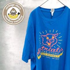 mz5625 ギルダン　オーバーサイズ　プリントTシャツ　カットソー　ブルー