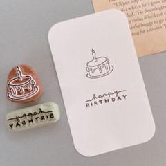 消しゴムはんこ　シンプルバースデーはんこのサムネイル