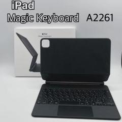 中古美品Apple アップルマジックキーボード  MXQT2J/A A2261 楽天市場】apple（アップル） magic keyboard mxqt2j/aの通販
