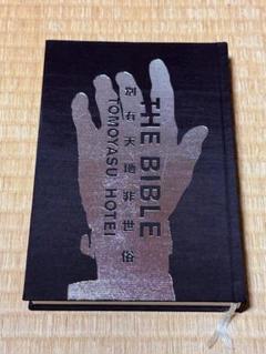 新品布袋寅泰/ROCK THE FUTURE HOTEI SSG LIVE ROCK THE FUTURE[DVD] - 布袋寅泰 - UNIVERSAL