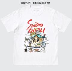 2025年最新】崖の上のポニョ tシャツの人気アイテム - メルカリ