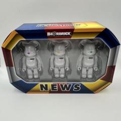 NEWSpace　２０周年　BE@RBRICK SET　ベアブリック　新品未開封 NEWSpace NEWS 20周年記念 BE@RBRICK ベアブリック - メルカリ