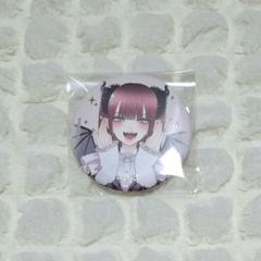 2025年最新】着せ恋展の人気アイテム - メルカリ 2025年最新】着せ恋展の人気アイテム - メルカリ