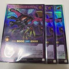 【PSA10】舞い踊る恵雷の精霊　オーバーラッシュレア PSA10 舞踊る恵雷の精霊 オーバーラッシュレア 遊戯王ラッシュ