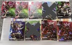 ガンダムカードゲーム　ボーナスパック　LR+ セット