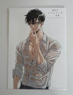 俺だけレベルアップな件　須藤智子 描き下ろしビジュアルポートレート　水篠旬 俺だけレベルアップな件 須藤智子 描き下ろしビジュアルポート