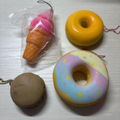 2025年最新】スクイーズ まとめ売りの人気アイテム - メルカリ