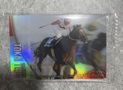 石橋脩 騎手 サインカード 石橋脩騎手サイン色紙 - メルカリ