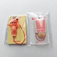 22信州限定 キューピーストラップ 15個セット 22信州限定 キューピーストラップ 15個セット キユーピー - ご