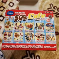 Ib イヴ カラコレ コンプリートセット Ib イヴ カラコレ コンプリートセット - メルカリ