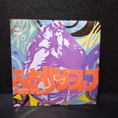 THE ZOMBIES レコード The Zombies – The Zombies – Vinyl (LP, Mono, Album), 1965