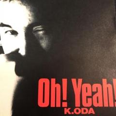 小田和正/Oh!Yeah!のサムネイル