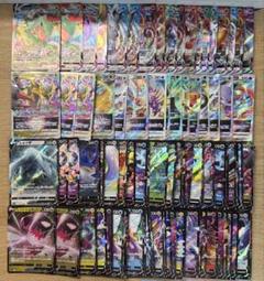 ポケカ ポケモンカード レトロ DPT DP キラ キラカード まとめ売り 大量 ポケモンカード ポケカ キラカード R まとめ売り 100枚 4 - メルカリ