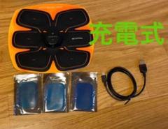 【未使用に近い】SIXPAD アブズフィット2 充電式新品ジェルシート付き SIXPAD シックスパッド アブズフィット2 高電導ジェルシート × 6
