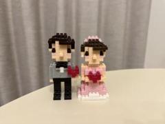 ダイソープチブロック　新郎新婦　廃盤 ダイソー プチブロック 新郎新婦 - メルカリ
