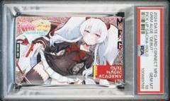 コナミデジタルエンタテインメント - 【PSA10】グリムアロエ「デビュー」/ホロ/麻雀ファイトガール/カードコネクト PSA10】グリムアロエ「デビュー」/ホロ/麻雀ファイトガール
