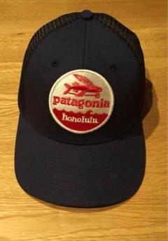 Patagonia Pataloha ハワイ限定 メッシュキャップ パタロハ Amazon.co.jp: ハワイ限定パタゴニア キャップ パタロハ 日本未