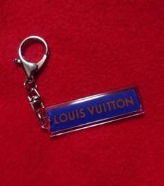 LOISU VITTON ▷▷非売品 正規 ノベルティ ストラップ 木製
