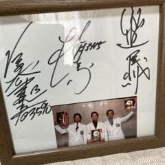 ボートレース 三浦永理 カメラサイン サイン入り帽子 セット