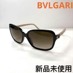 ＊新品未使用＊ BVLGARI サングラス タグ付き BVLGARI ブルガリ サングラス 国内正規品 メンズ レディース