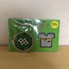 Kanjani8 SUPER EIGHTグッズセット コレクション ∞UPPERS グッズセット（KANJANI∞ LIVE TOUR 2010→2011