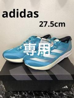 値引 2025年最新】adidas adizero Japan8の人気アイテム - メルカリ スパイク・シューズ