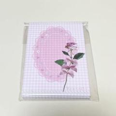 ARomantic メモ　カード　シール　まとめ売り aromantic ロールシール カード メモ - メルカリ