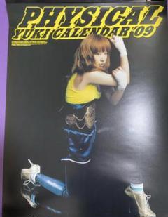 2025年最新】yuki ファンクラブの人気アイテム - メルカリ