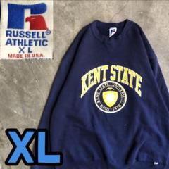 8T4826 Russell Athletic カレッジスウェット　USA製